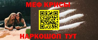 спиды Уссурийск