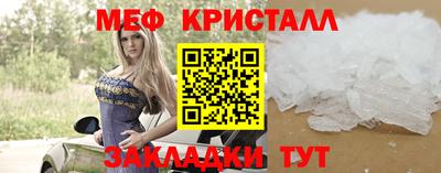 спиды Усть-Илимск