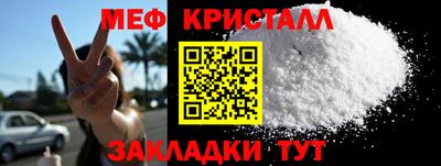спиды Усть-Илимск