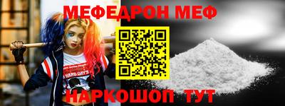 марихуана Усть-Джегута