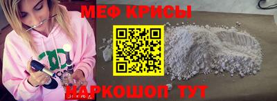 спиды Усть-Илимск