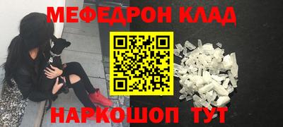 спиды Усть-Илимск