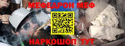 марихуана Усть-Джегута