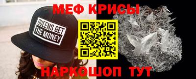 спиды Уссурийск