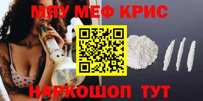 марихуана Усть-Джегута