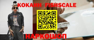 спиды Усть-Илимск