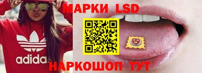 спиды Усть-Илимск