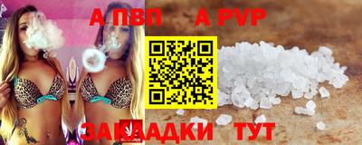 марихуана Усть-Джегута