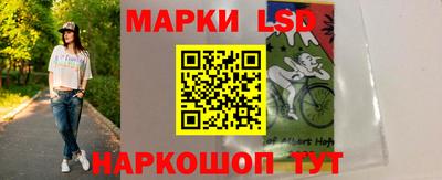 спиды Уссурийск