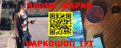 спиды Уссурийск