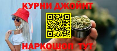 спиды Уссурийск