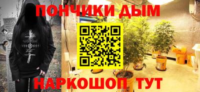 спиды Уссурийск