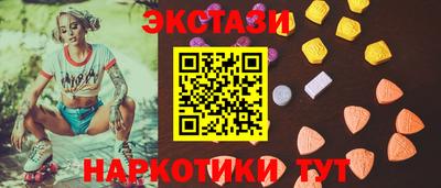 спиды Уссурийск