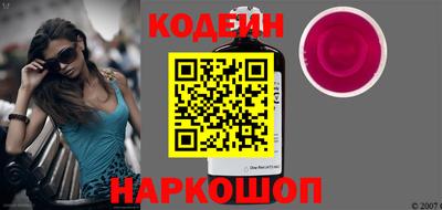 спиды Усть-Илимск