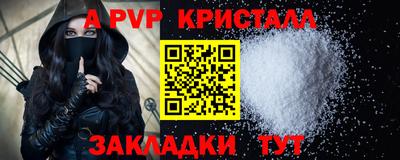 марихуана Усть-Джегута