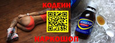 спиды Уссурийск