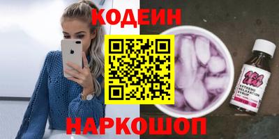 спиды Усть-Илимск