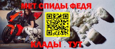 спиды Усть-Илимск