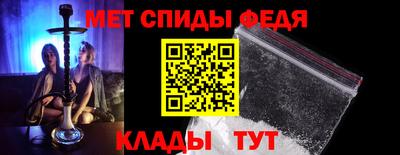 марихуана Усть-Джегута
