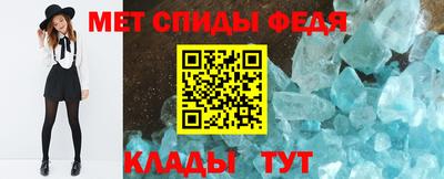 марихуана Усть-Джегута