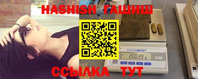 спиды Усть-Илимск