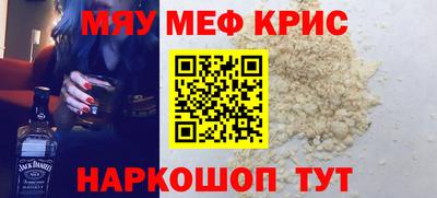 марихуана Усть-Джегута