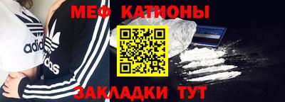 спиды Уссурийск